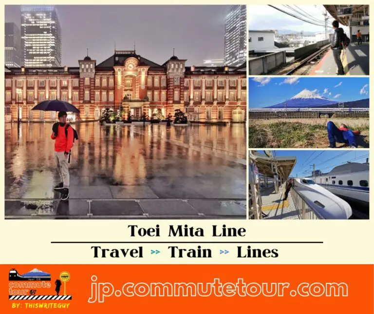 Toei Mita Line