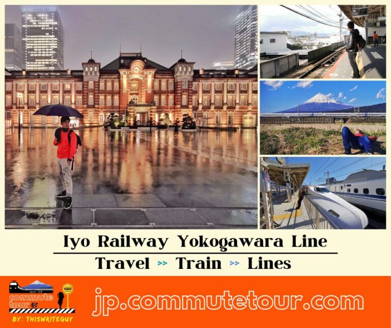 Iyo Railway Yokogawara Line  | Japan Train | 2023