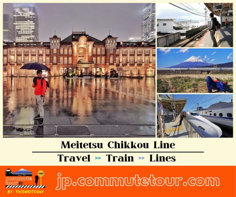 Meitetsu Chikkou Line | Japan Train | 2023