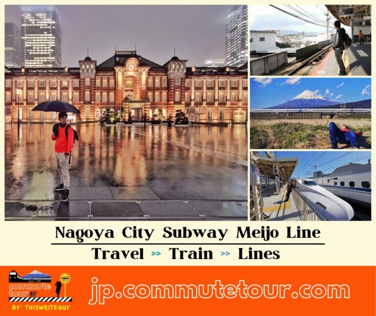 Nagoya City Subway Meijo Line | Japan Train | 2023