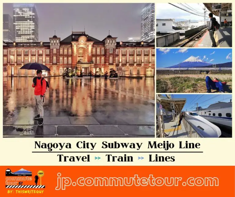 Nagoya City Subway Meijo Line | Japan Train | 2023