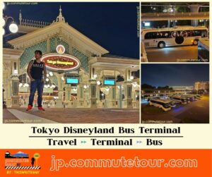 Tokyo Disneyland Bus Terminal