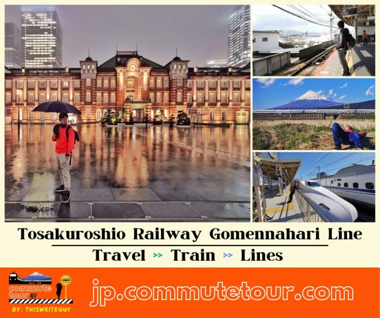 Tosakuroshio Railway Gomennahari Line | Japan Train | 2023