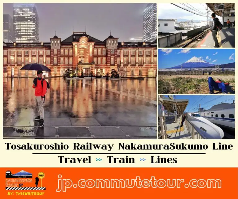 Tosa Kuroshio Railway Nakamura Sukumo Line