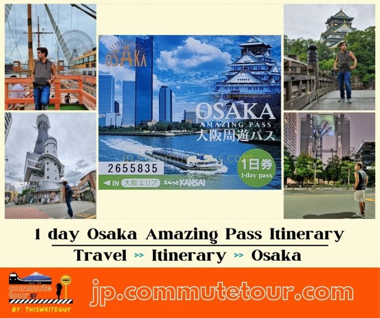 Osaka Amazing Pass 1 day Itinerary | Japan