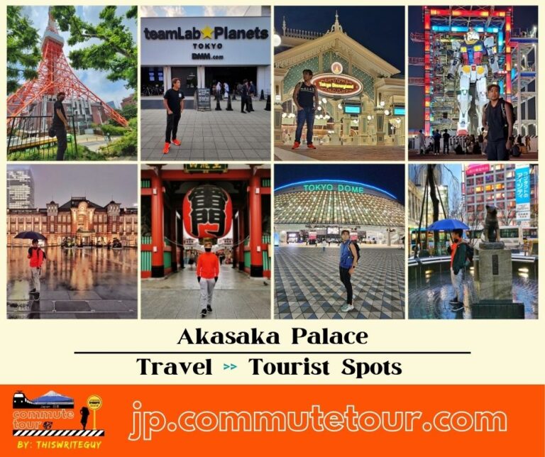 Akasaka Palace Travel Guide | How to commute to Akasaka Palace | Japan