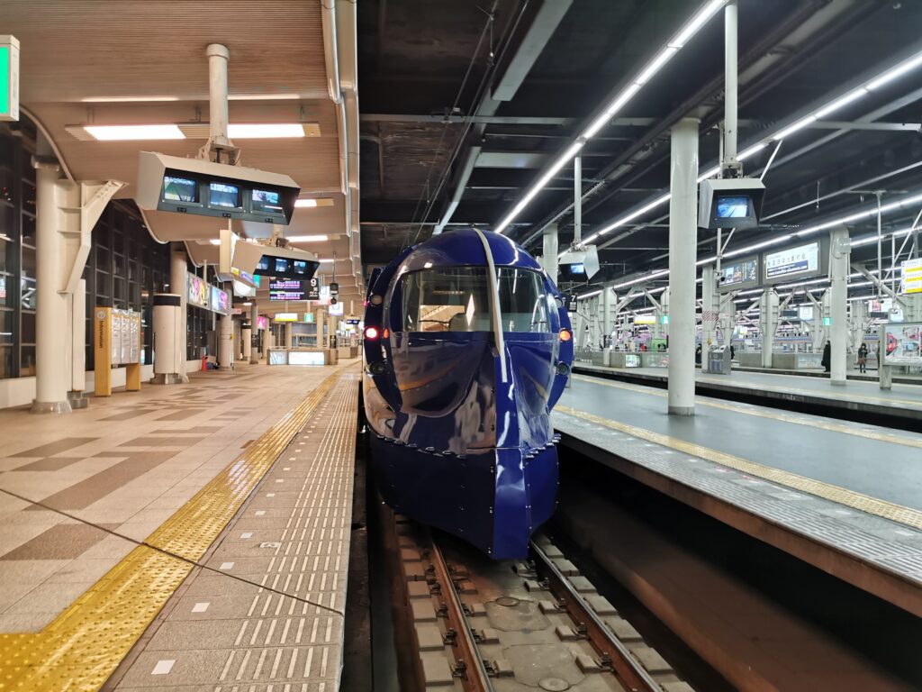 Nankai Rapi:T