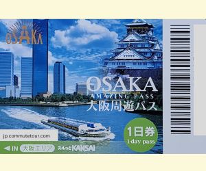 Osaka Amazing Pass KLOOK