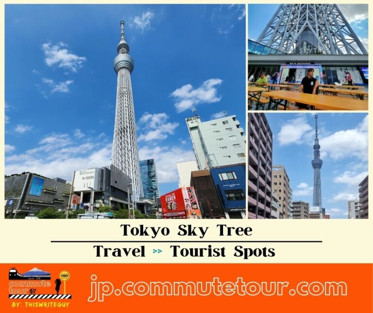 Tokyo Skytree Travel Guide | How to commute to Tokyo Skytree | Japan
