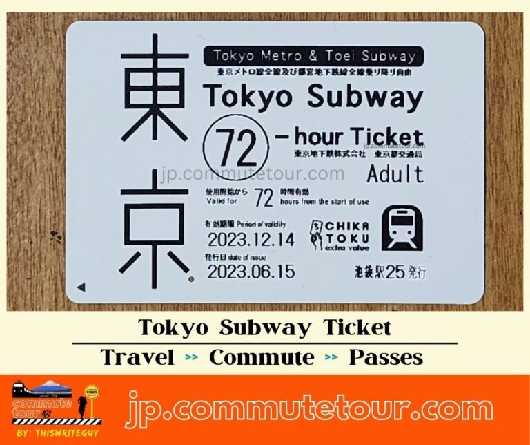 Tokyo Subway Ticket | 24, 48 , 72 hours Pass 1-3 days | Japan