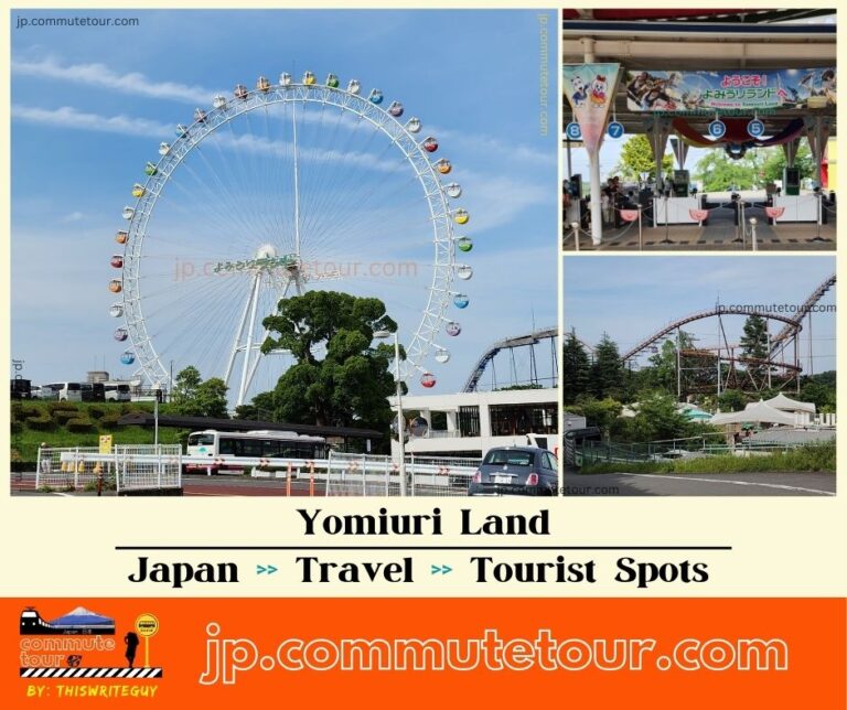 Yomiuri Land Amusement Park Travel Guide | How to commute from Tokyo / Shinjuku to YomiuriLand | Japan