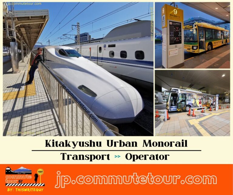 Kitakyushu Urban Monorail Contact Number, Details, Lines and Route Map | Japan Train
